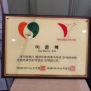 리앤업성형외과의원 이미지