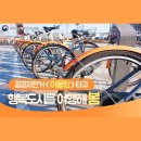 여행해봄