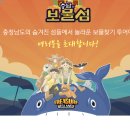 비앤디앵글 이미지