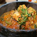 메기한마당 이미지