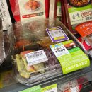 CU 관악블루점 이미지