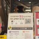 킴스골프(3층) 이미지