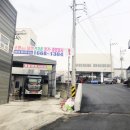 원일대형세차장 이미지