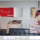 별밤비어 이미지