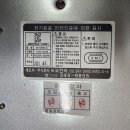 노산서18길 이미지