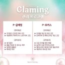 구*휘