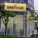 다인헤어(DAIN)