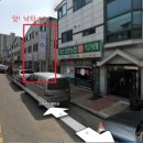 상동역(7호선) 이미지