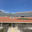 경기도사회서비스원, 화성시립도이장애전문어린이집 수탁기관 선정