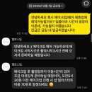 살롱오하1 | 벨로스냅" 이탈리아 피렌체 일출 웨딩스냅 & "오하" 헤어 메이크업 드레스 대여, 대대대만족 후기🤍
