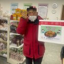 종로-숭인-종로-숭-204 | 나의 밥상에는 없는 김치, 올겨울은 다르기를 - 김치 지원 후기