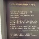 삼성상회 Daum카페