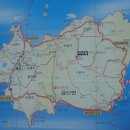 고흥금산우체국 이미지