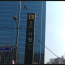 지에스25덕수점(GS25덕수점) 이미지