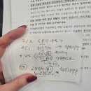 뉴연세이비인후과의원 네이버블로그