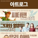 강진 아트홀 이미지