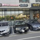 중화면가 이미지