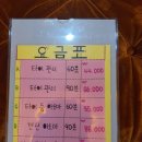 황궁타이마사지 네이버블로그
