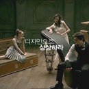 상상광고