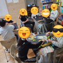 신나는 보드게임 수학 이미지