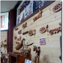 나무향기 차향기 이미지