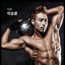 썸바디 휘트니스 이미지