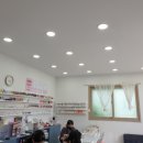 네일또관저점