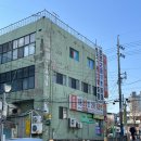 세진전자 | 대구 로또 명당 세진전자통신, 로또 1등 성지 방문후기 (주차 정보)