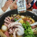 원우주유소 | 봄맞이? 충주 골프장 올데이 로얄포레CC 코스가 꿀맛~ 부부 골프 후기