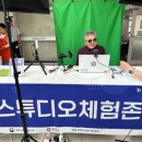 동부노인종합복지관 이미지