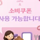 리안헤어 네이버블로그