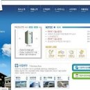 이화전기 - 창녕군 창녕대로 10 | 이화전기