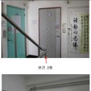 중촌초교 이미지