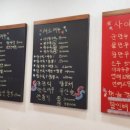 행정서로3길 이미지