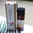 가향식품 | 구정선물추천 부모님선물추천 겨울철 필수템 가향식품 생강도라지청