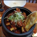 거송갈비찜 이미지