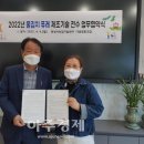 다옴협동조합 이미지