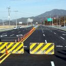 지방도1008호선 이미지