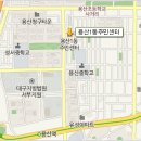 와촌농협하나로마트 이미지