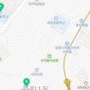 사직제2동 행정복지센터 이미지