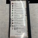 광명샤브샤브 밤일마을 샤브향 무한리필 다녀온 후기
