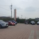 향화촌황토한증막