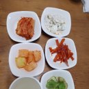 인생 최고의 비빔밥.... 진주 다녀갑니다. 이미지