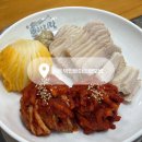 냠냠족발&보쌈 문래점 | 박만배아리랑보쌈 문래점 포장 웨이팅 내돈내산 후기