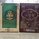 보화약국 이미지