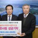 신안운수(주) 이미지