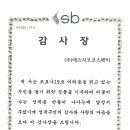 (주)지코 이미지