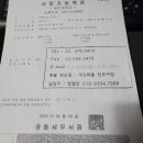 태백공구