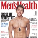 강남헬스 네이버블로그