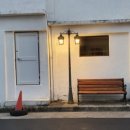 대곡상회 이미지